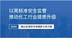 ��ɽ���������ĺ�һ�п��������������������޹�˾