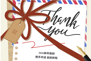 Я�ֹ��� �����³� | 2026�������´�